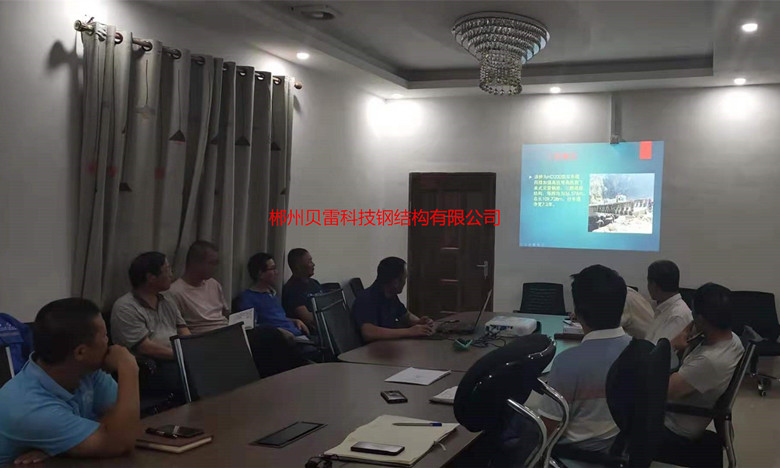 郴州貝雷科技鋼結(jié)構(gòu)有限公司,郴州貝雷片,貝雷橋,鋼橋配件,貝雷銷(xiāo)生產(chǎn) 郴州貝雷科技鋼結(jié)構(gòu)有限公司,郴州貝雷片,貝雷橋,鋼橋配件,貝雷銷(xiāo)生產(chǎn)